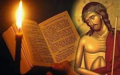 ακολουθια του νυμφιου μεγαλη δευτερα — GR news