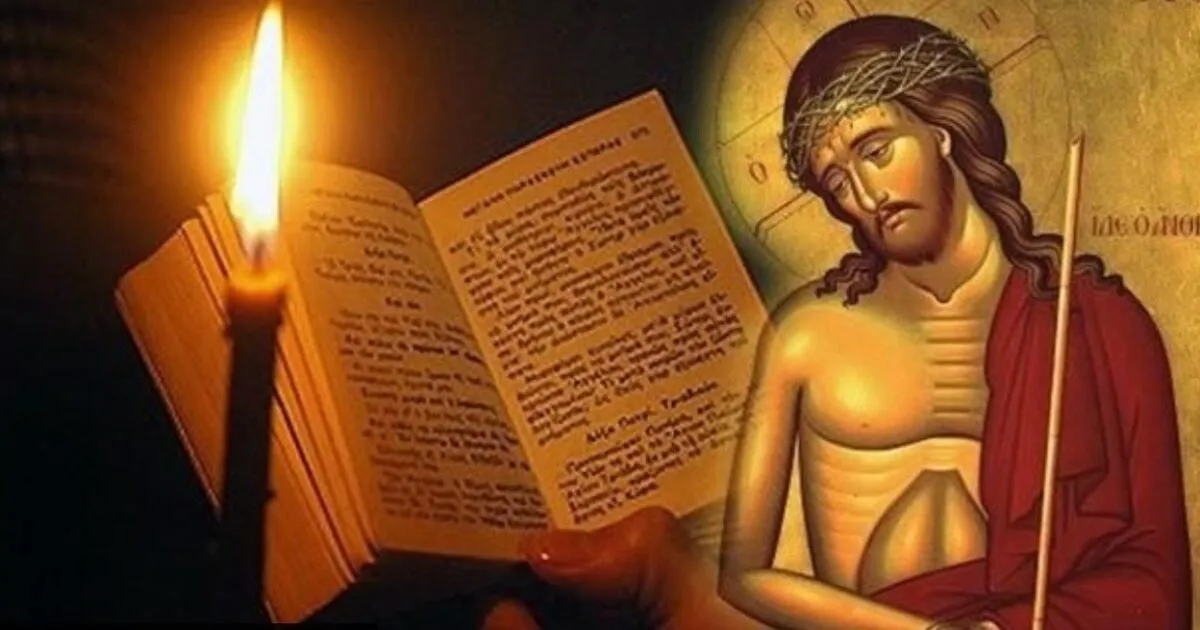 ακολουθια του νυμφιου μεγαλη δευτερα — GR news