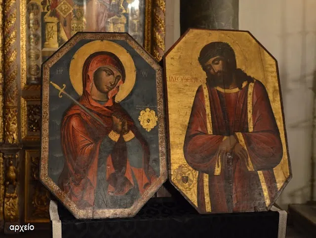 ακολουθια του νυμφιου — GR news