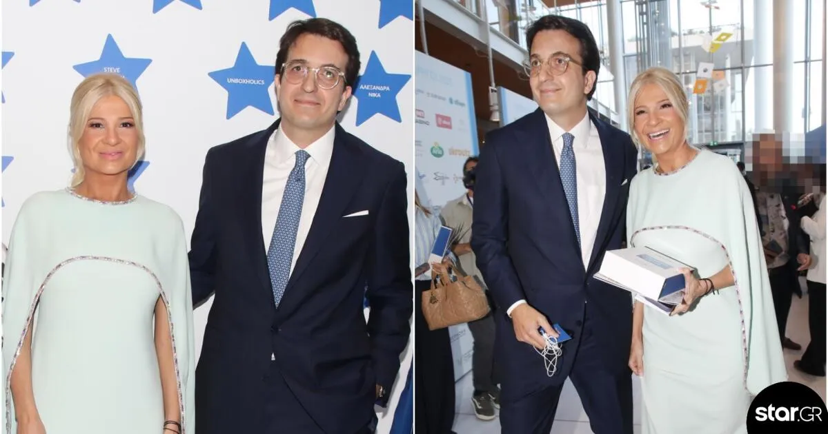 αλεξανδροσ αθανασιαδησ — GR news