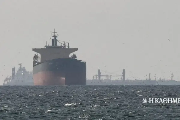 αμερικανικό πολεμικό πλοίο — GR news
