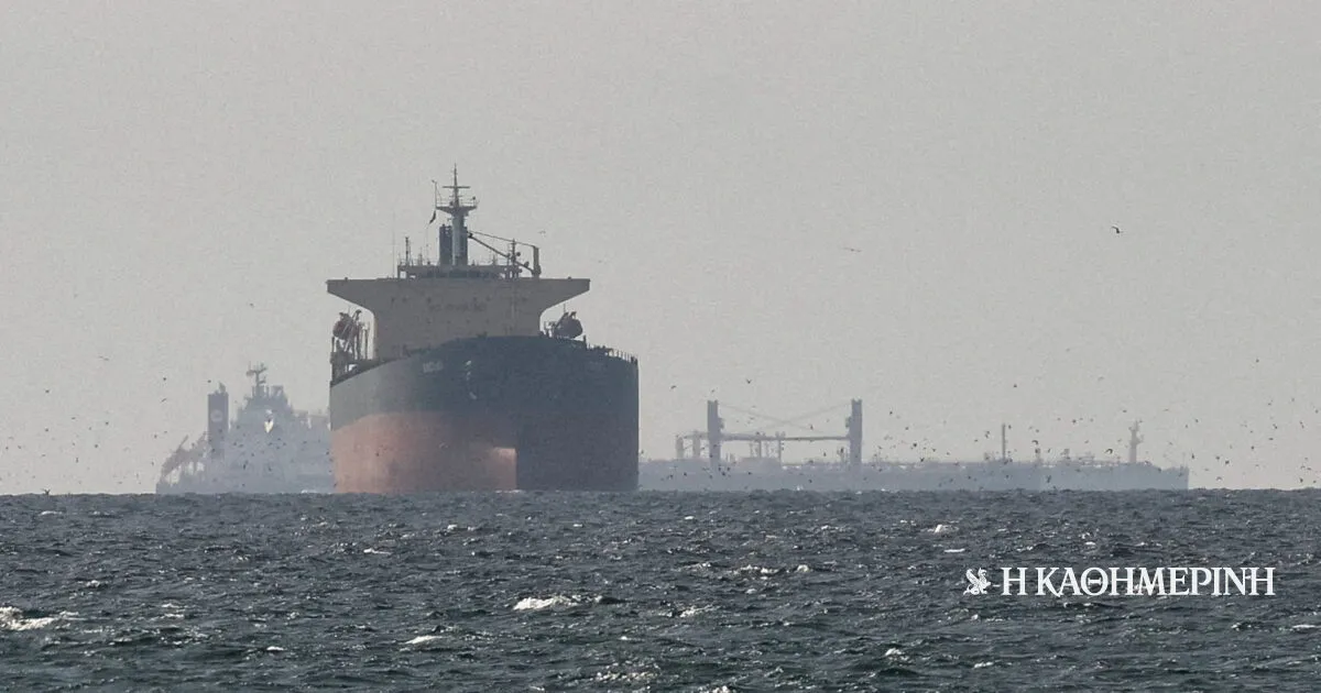 αμερικανικό πολεμικό πλοίο — GR news