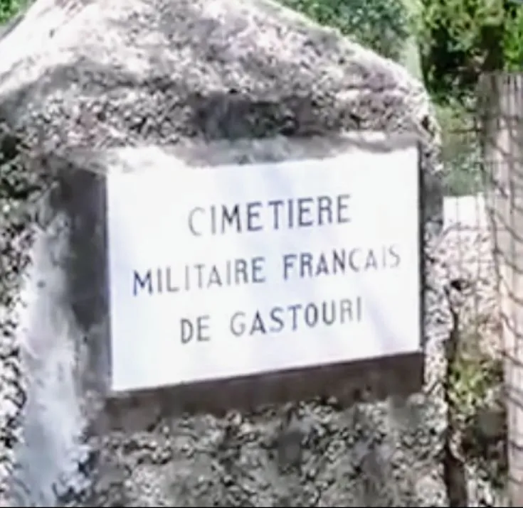 ανδρέασ μικρούτσικοσ — GR news