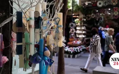 ανοιχτα μαγαζια κυριακη — GR news