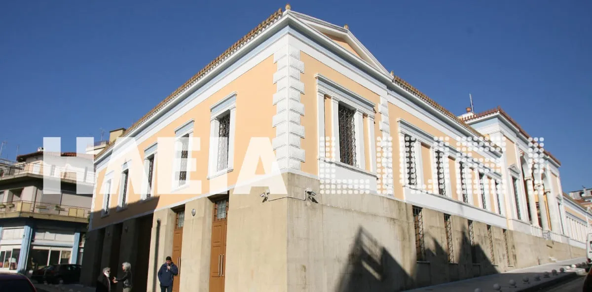 ανώτατο συμβούλιο επιλογήσ προσωπικού — GR news