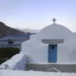 απριλίου — GR news