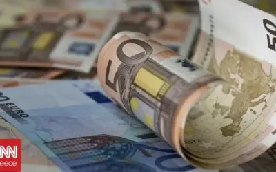 απριλίου — GR news