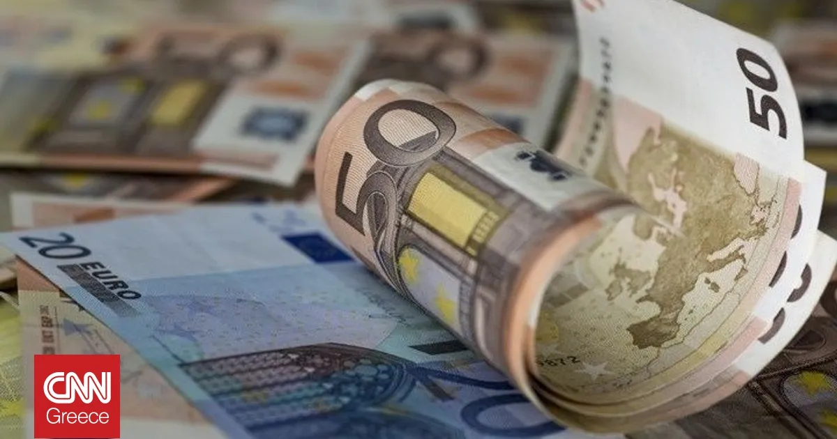 απριλίου — GR news