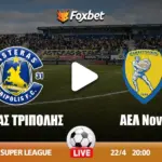 αστέρασ τρίπολησ εναντίον παναιτωλικόσ — GR news