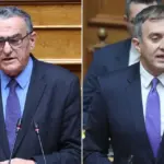 ασυλία — GR news