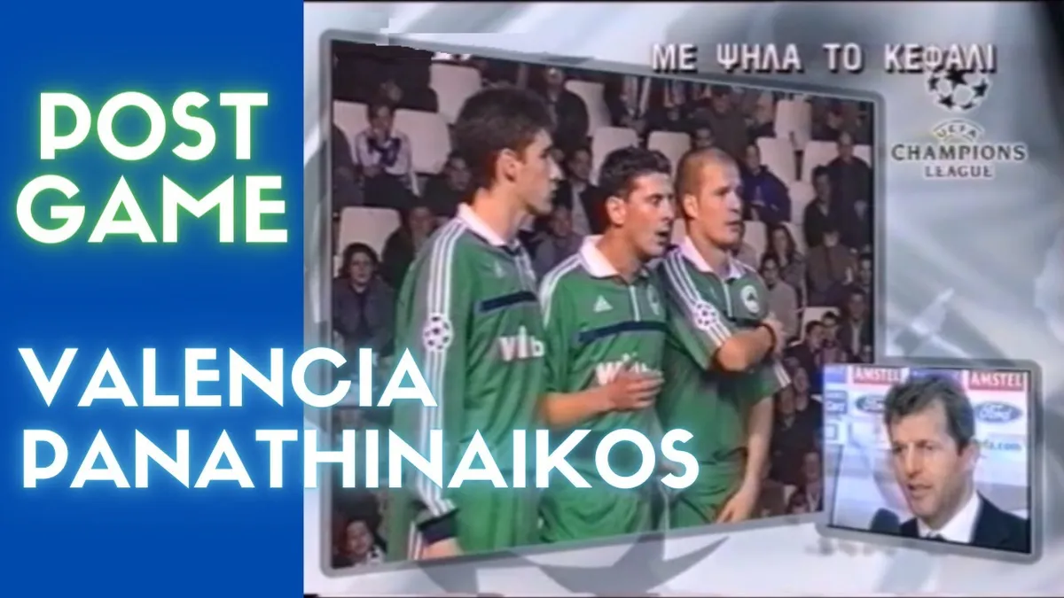 βαλενθια παναθηναικοσ — GR news