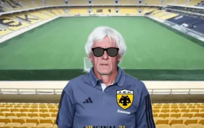 η καθημερινή — GR news