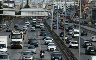 εισόδημα — GR news