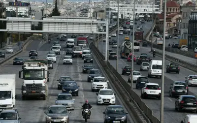 εισόδημα — GR news