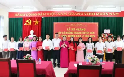 εκπαίδευση — GR news