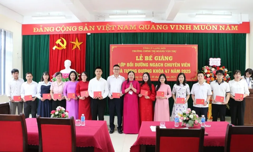 εκπαίδευση — GR news