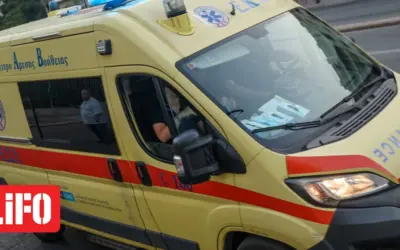 εκπαιδευτικόσ — GR news