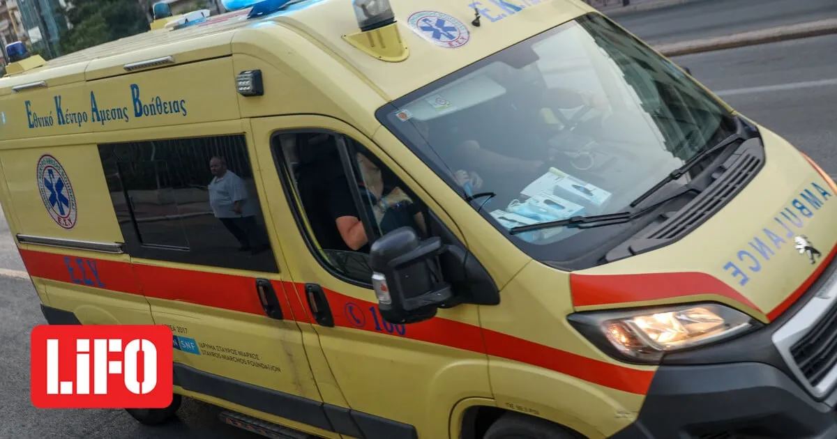 εκπαιδευτικόσ — GR news