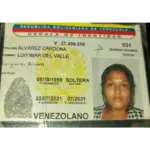 εφημερίδα documento — GR news