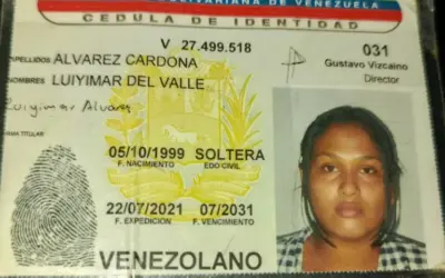 εφημερίδα documento — GR news