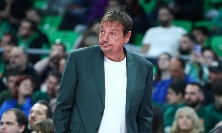 εργκίν αταμάν — GR news