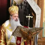 εσπερινοσ τησ αγαπησ — GR news