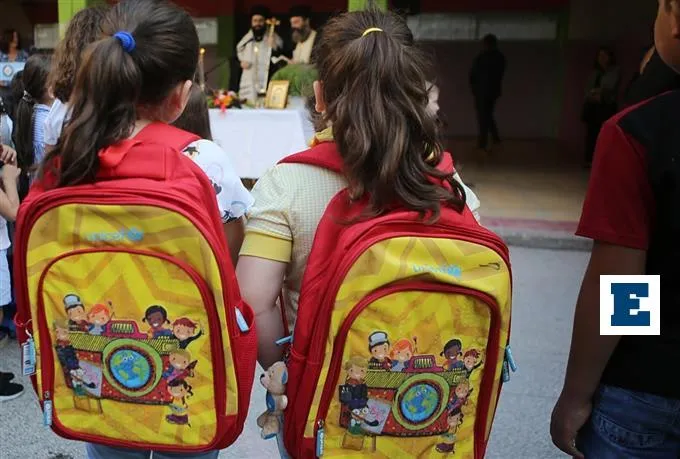 έθνοσ — GR news