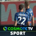 κάλιαρι εναντίον αταλάντα — GR news