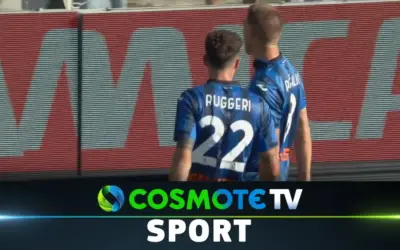 κάλιαρι εναντίον αταλάντα — GR news