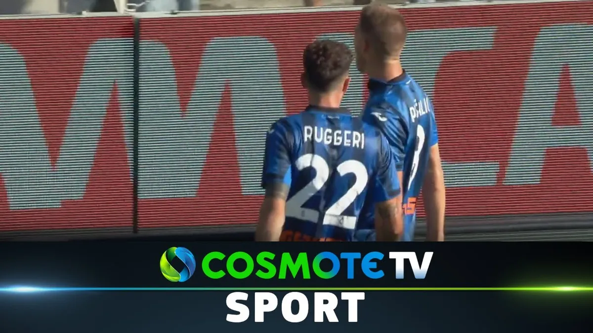 κάλιαρι εναντίον αταλάντα — GR news