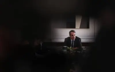 καταιγίδα — GR news