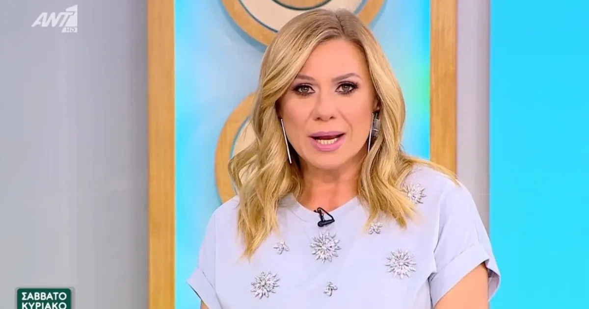 κατερίνα καραβάτου — GR news