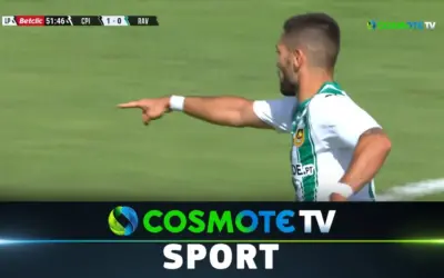 κάζα πία εναντίον μπενφίκα — GR news