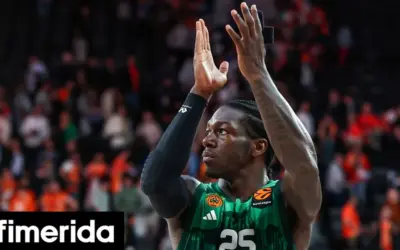 κέντρικ ναν — GR news