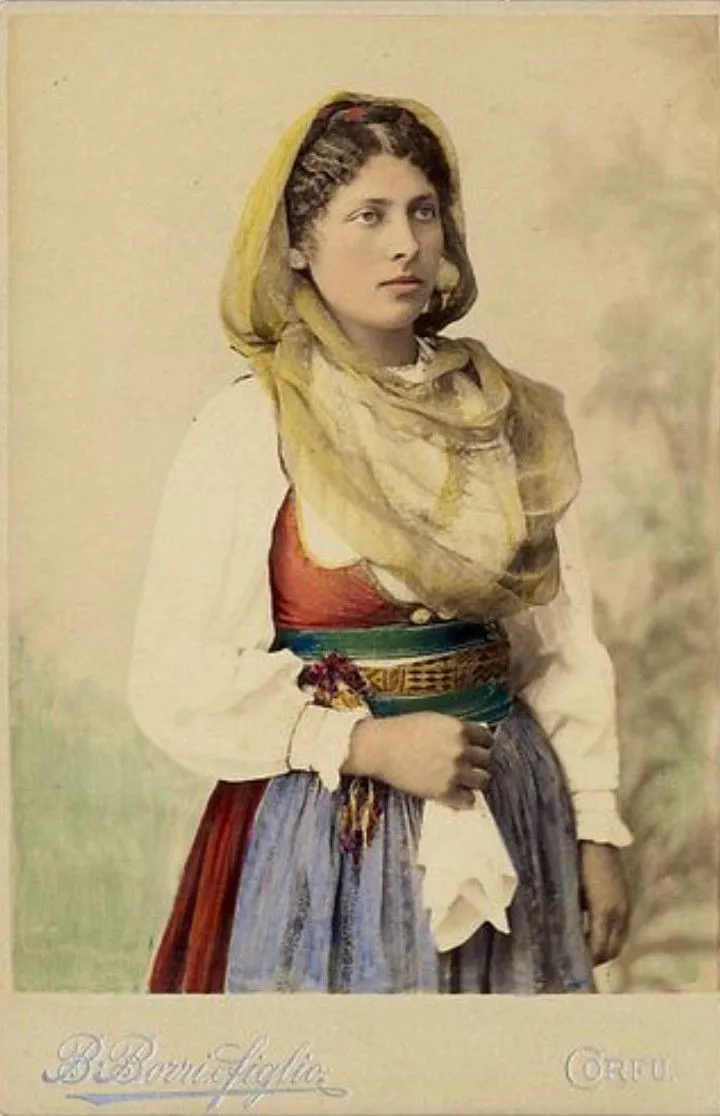 κέρκυρα — GR news