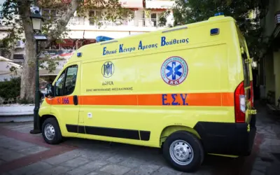 χαϊδάρι — GR news