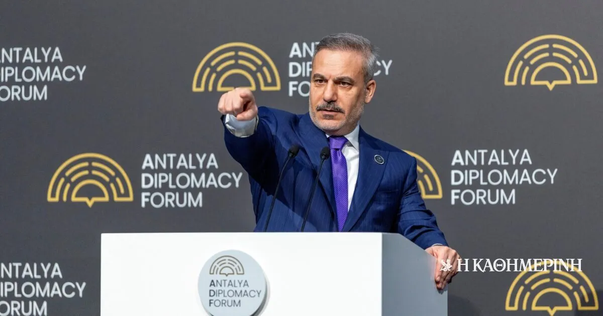 χακάν φιντάν — GR news