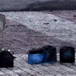 χαλκίδα — GR news