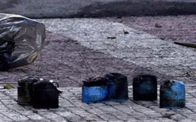 χαλκίδα — GR news