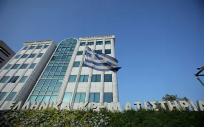 χρηματιστήριο — GR news
