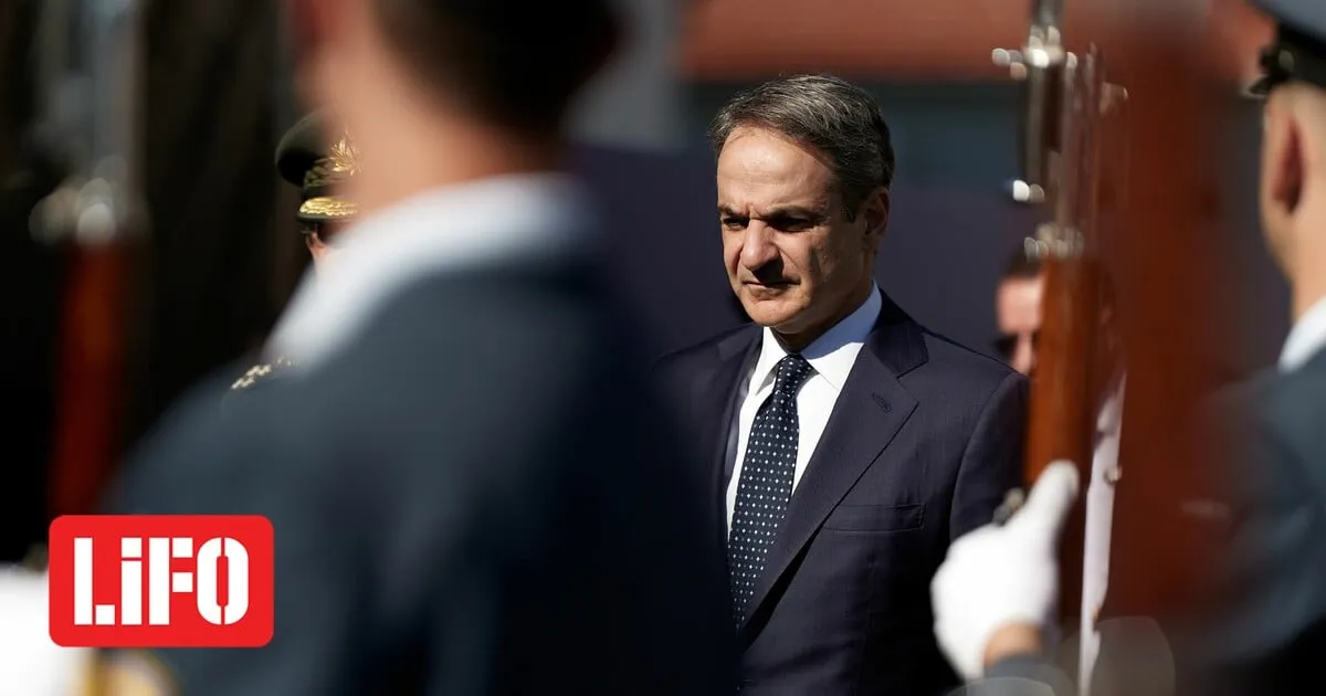 κυριάκοσ μητσοτάκησ — GR news