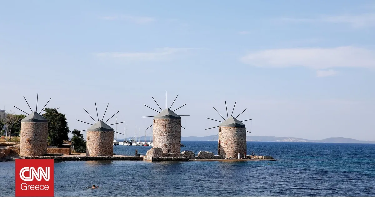 kythira pass 2026 — GR news