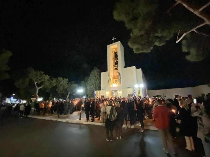 μεγαλο σαββατο λειτουργια — GR news