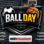 metropolis — GR news