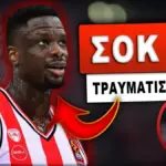 μουσταφά φαλ — GR news