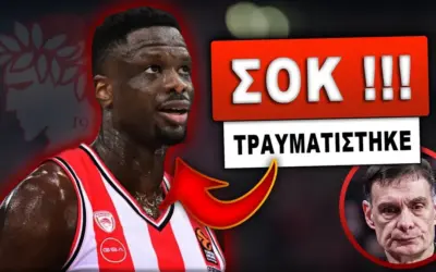 μουσταφά φαλ — GR news