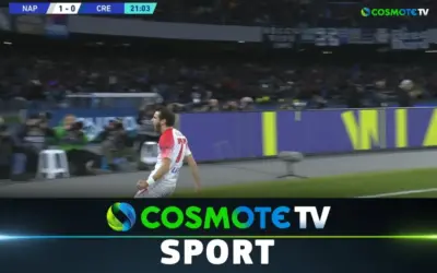 νάπολι εναντίον κρεμονέζε — GR news