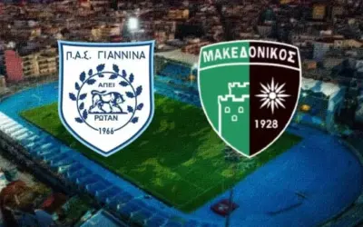 νέστοσ εναντίον καμπανιακόσ — GR news