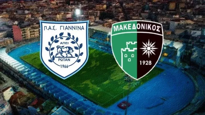 νέστοσ εναντίον καμπανιακόσ — GR news