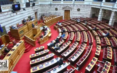 νομοσχέδιο — GR news